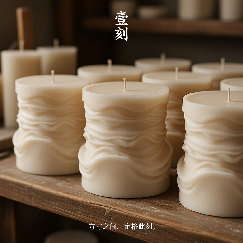 Spiral textured rotating wave gradient plaster candle silicone mold