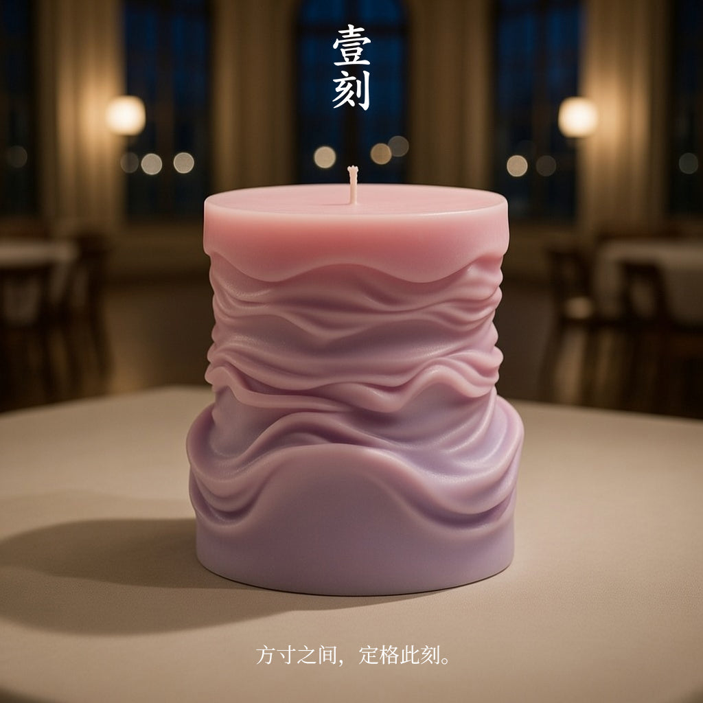 Spiral textured rotating wave gradient plaster candle silicone mold