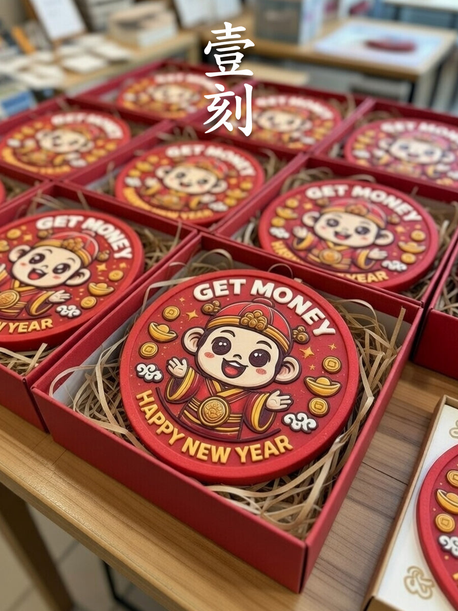 Chinese New Year God of Wealth Blessing Aroma Plaster Silicone Mold